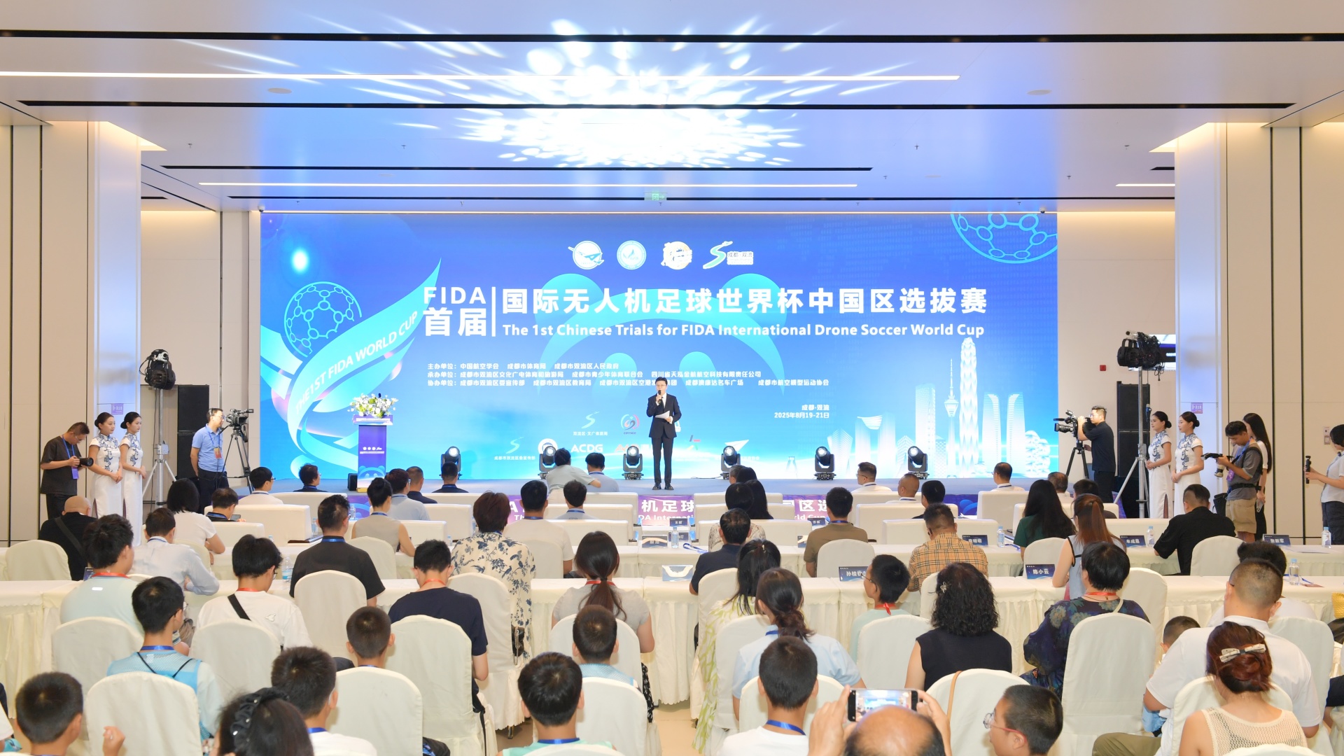 参与首届F, 年龄组别, 为市民带来