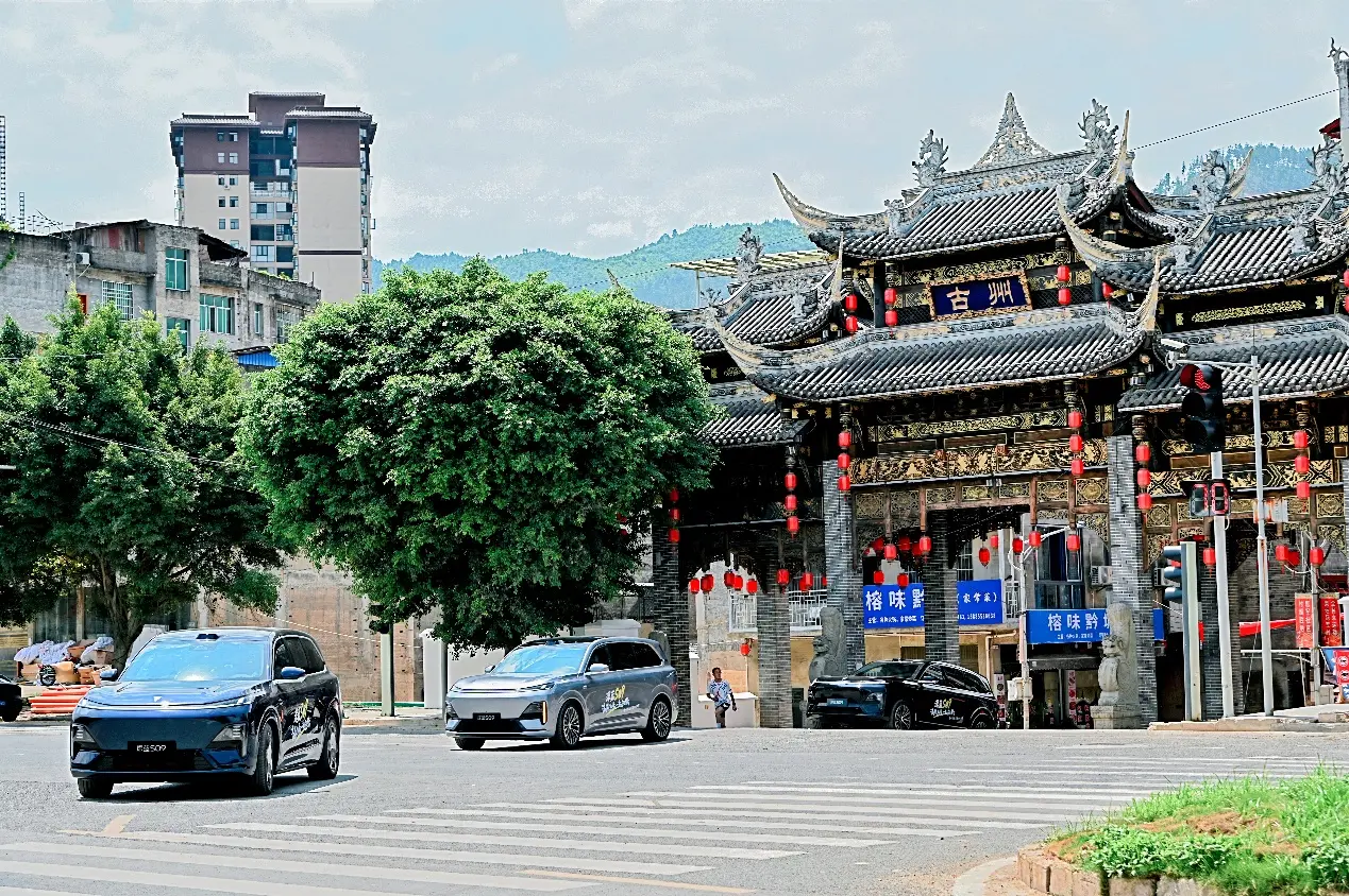 这场行动虽
