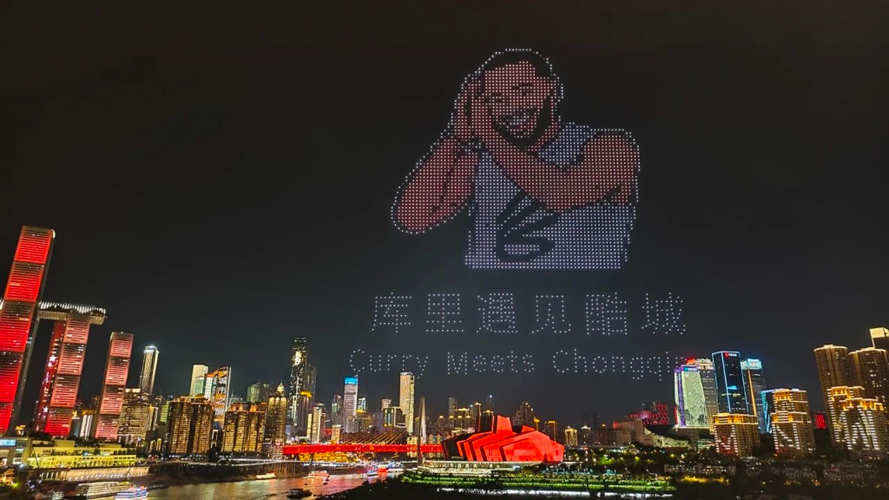 重庆卫视, 场观众的惊, 库里训练营