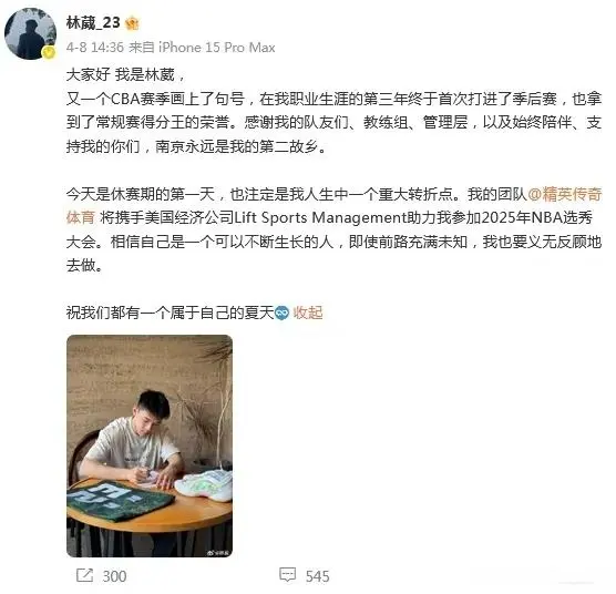它并不像F